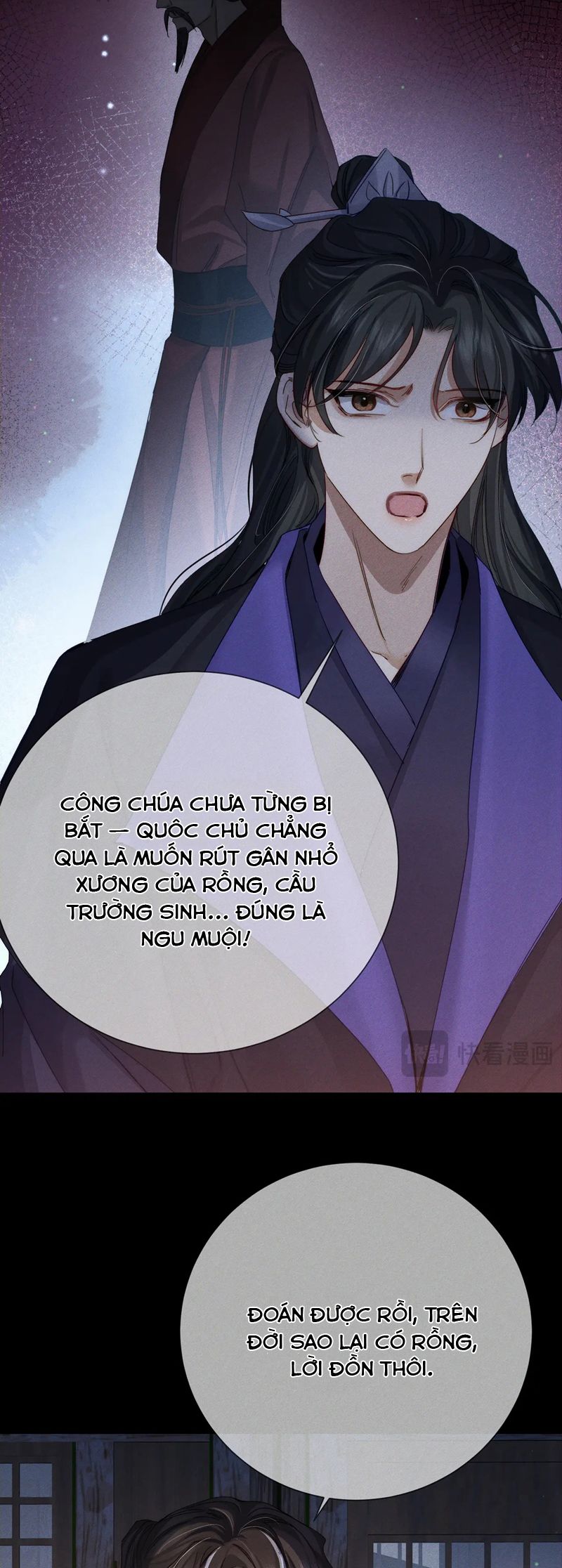 Nhân Vật Chính Chỉ Muốn Yêu Đương Chapter 156 - Trang 2