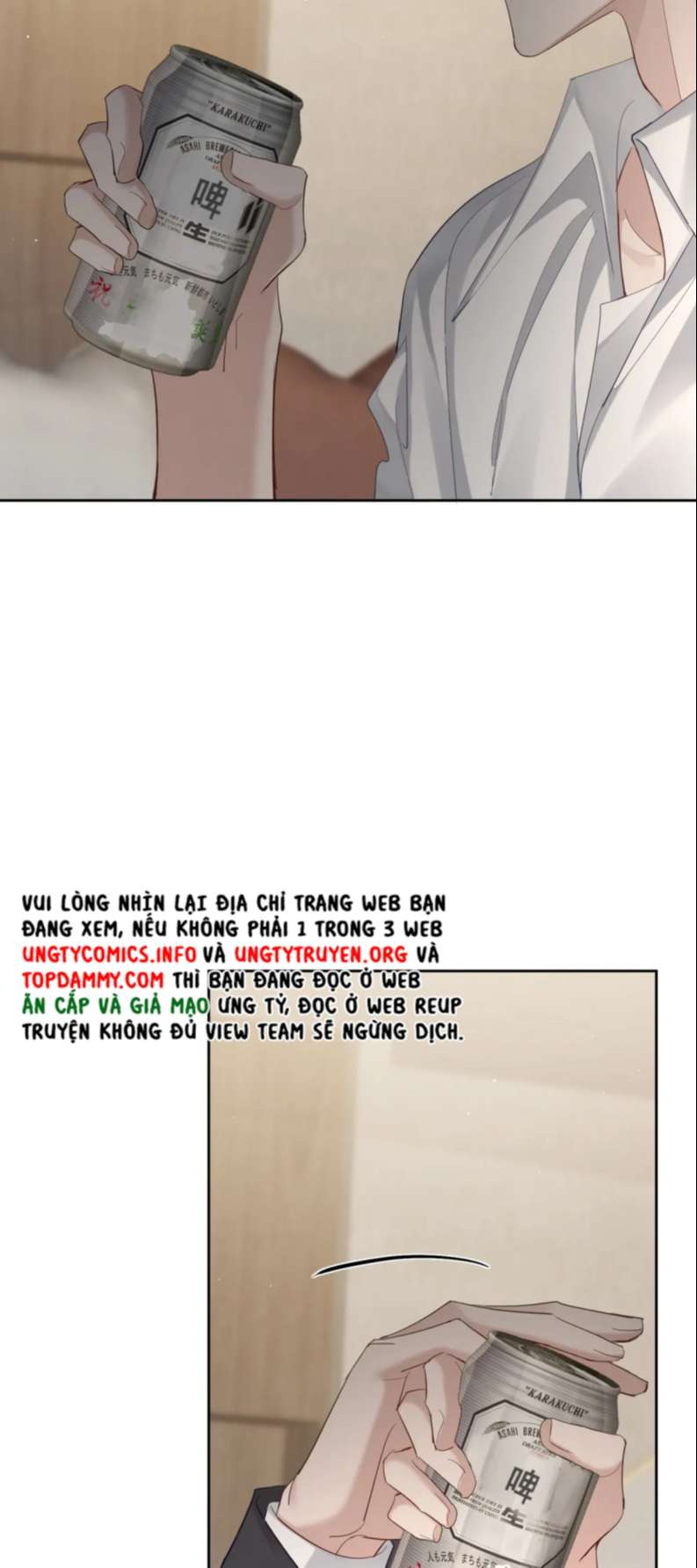 Nhân Vật Chính Chỉ Muốn Yêu Đương Chapter 16 - Trang 2