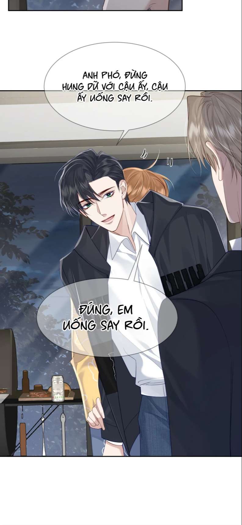 Nhân Vật Chính Chỉ Muốn Yêu Đương Chapter 16 - Trang 2