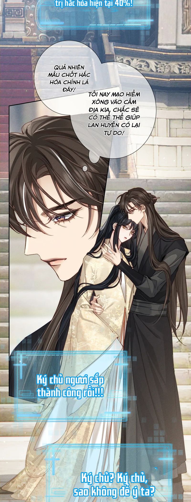 Nhân Vật Chính Chỉ Muốn Yêu Đương Chapter 161 - Trang 2