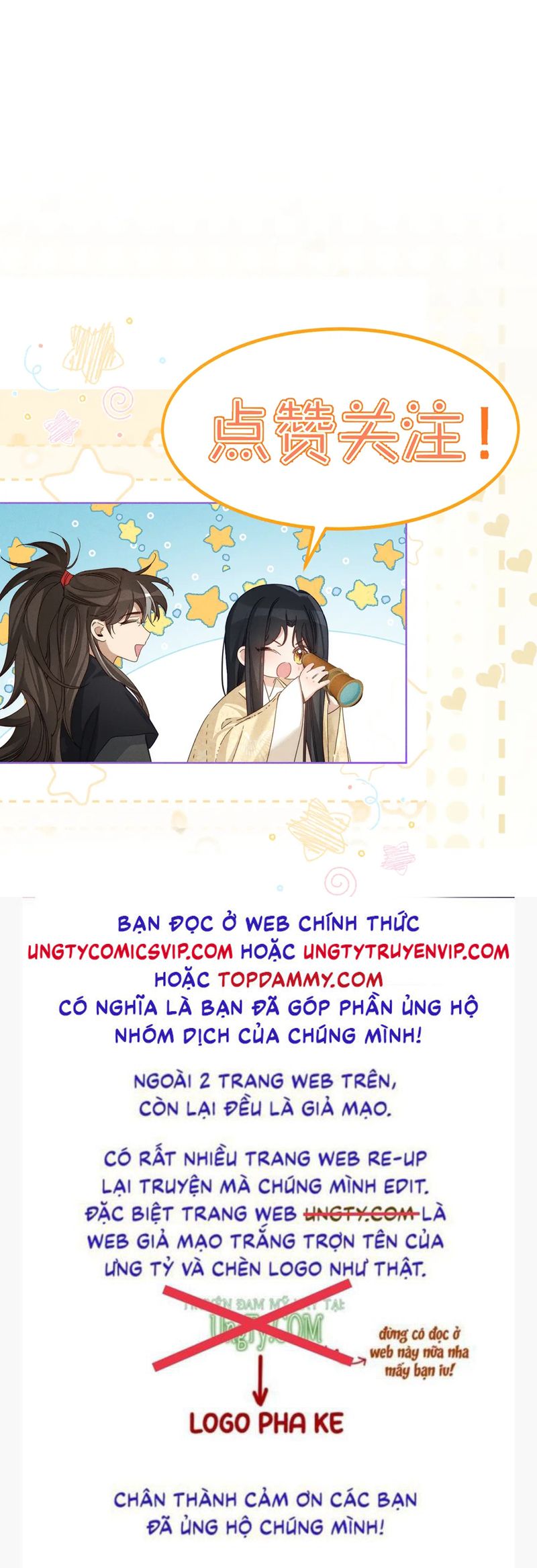 Nhân Vật Chính Chỉ Muốn Yêu Đương Chapter 164 - Trang 2