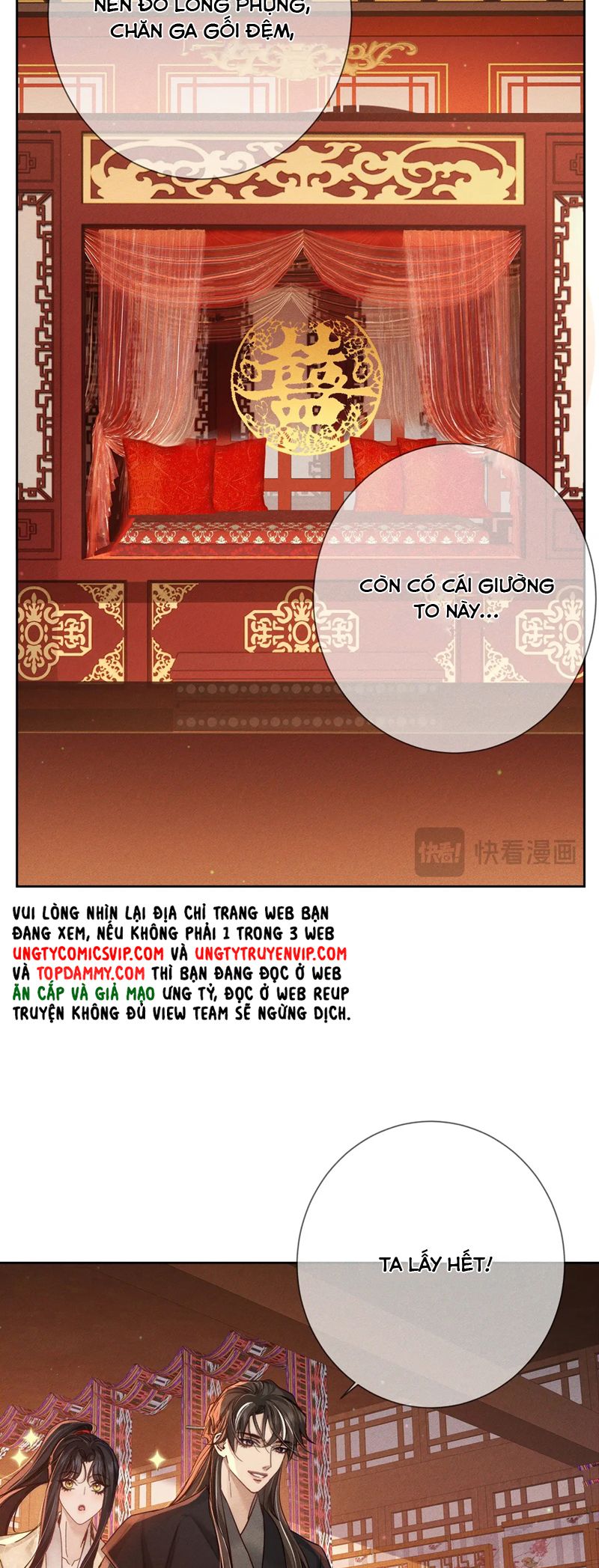 Nhân Vật Chính Chỉ Muốn Yêu Đương Chapter 166 - Trang 2