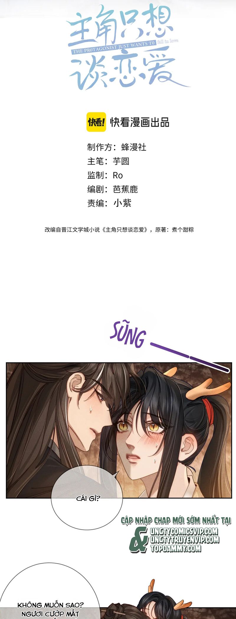 Nhân Vật Chính Chỉ Muốn Yêu Đương Chapter 166 - Trang 2