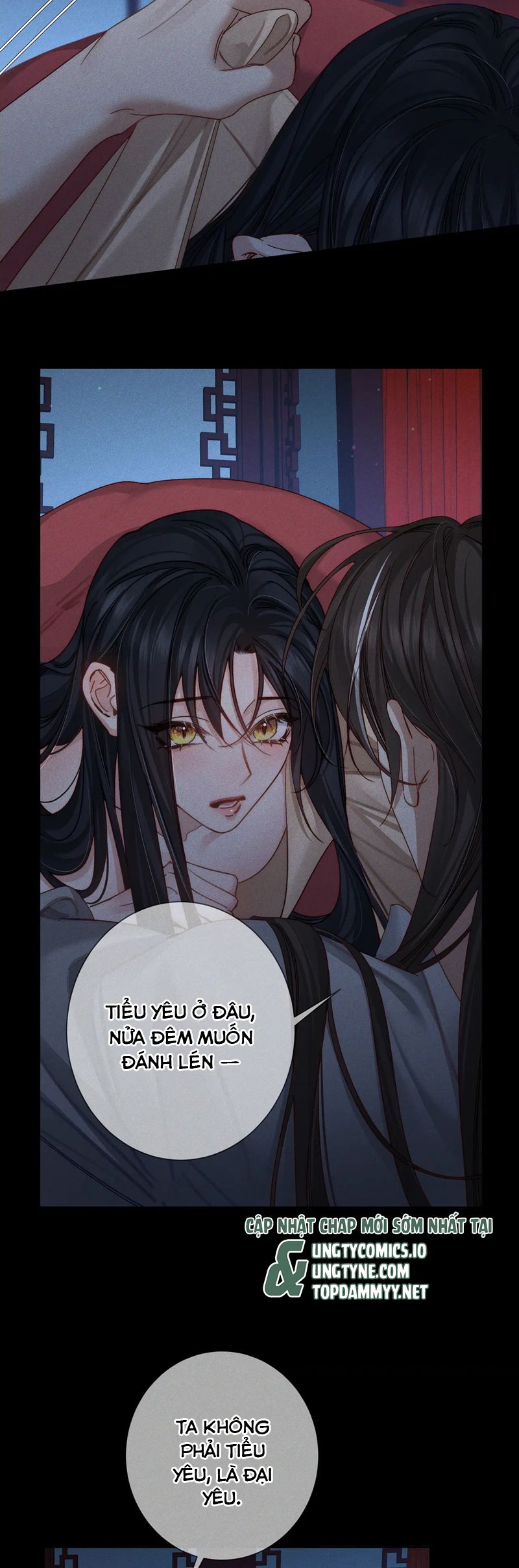 Nhân Vật Chính Chỉ Muốn Yêu Đương Chapter 171 - Trang 2