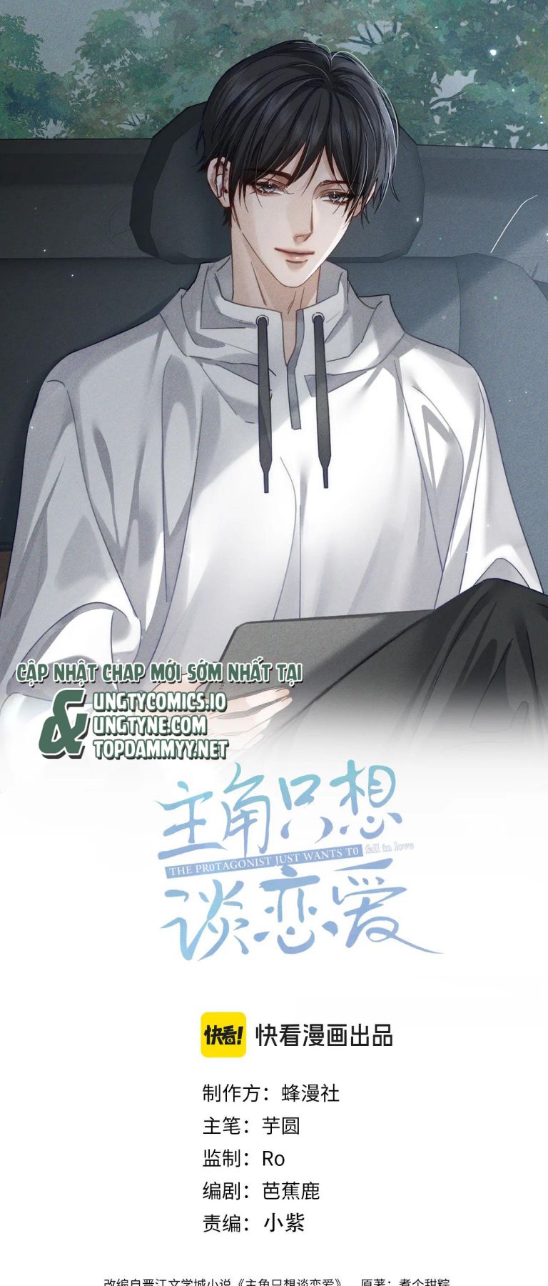 Nhân Vật Chính Chỉ Muốn Yêu Đương Chapter 173 - Trang 2