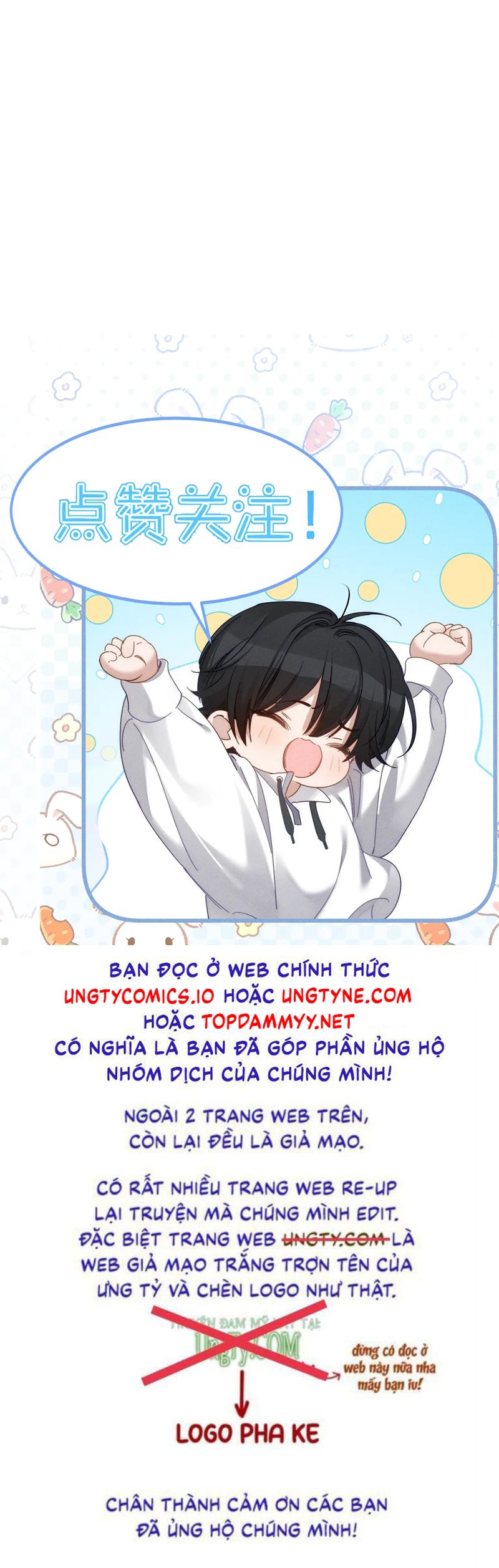 Nhân Vật Chính Chỉ Muốn Yêu Đương Chapter 178 - Trang 2