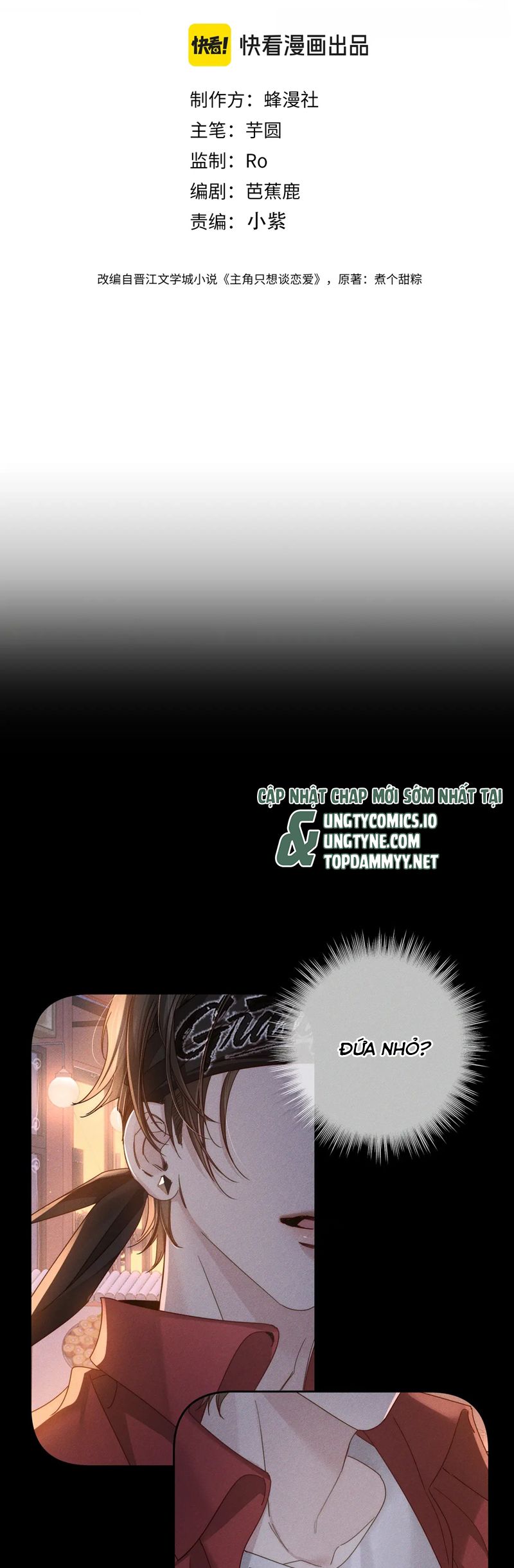 Nhân Vật Chính Chỉ Muốn Yêu Đương Chapter 178 - Trang 2