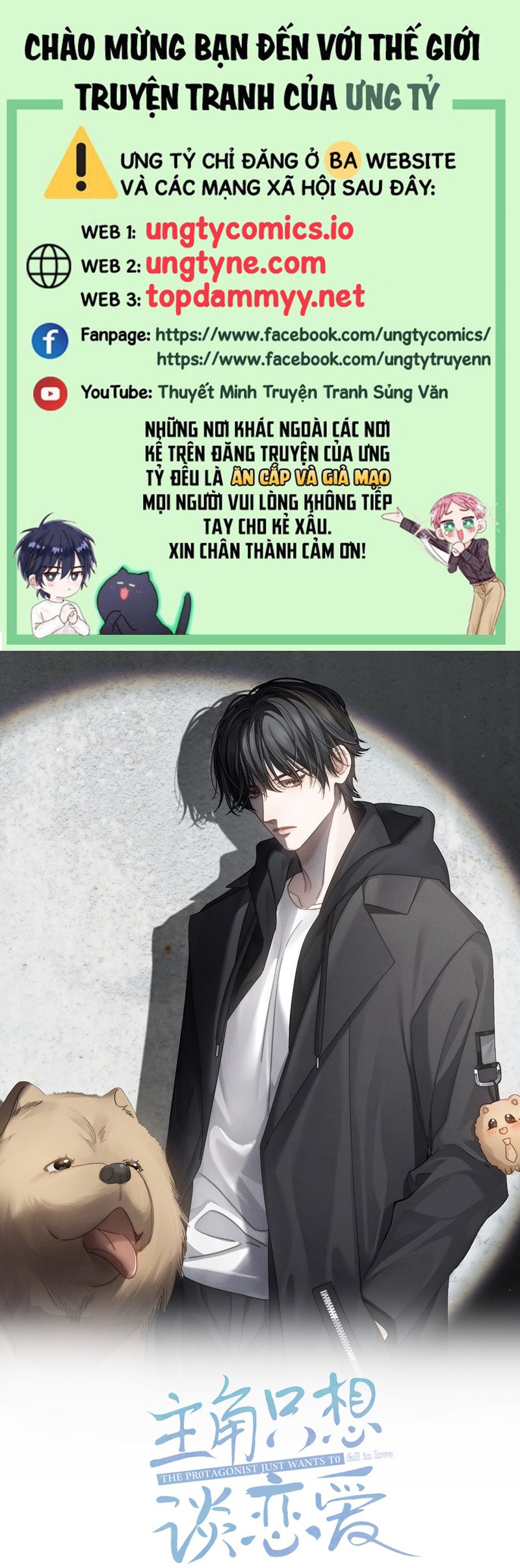 Nhân Vật Chính Chỉ Muốn Yêu Đương Chapter 179 - Trang 2