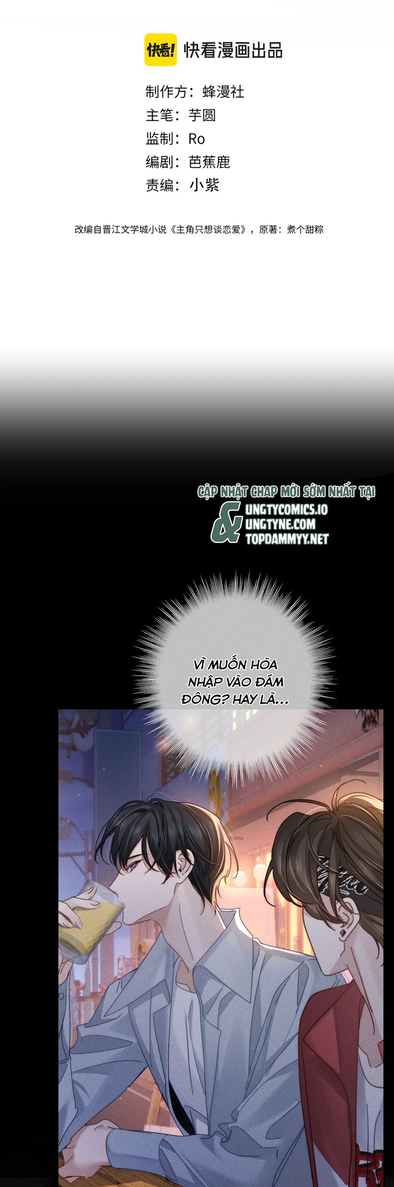 Nhân Vật Chính Chỉ Muốn Yêu Đương Chapter 179 - Trang 2