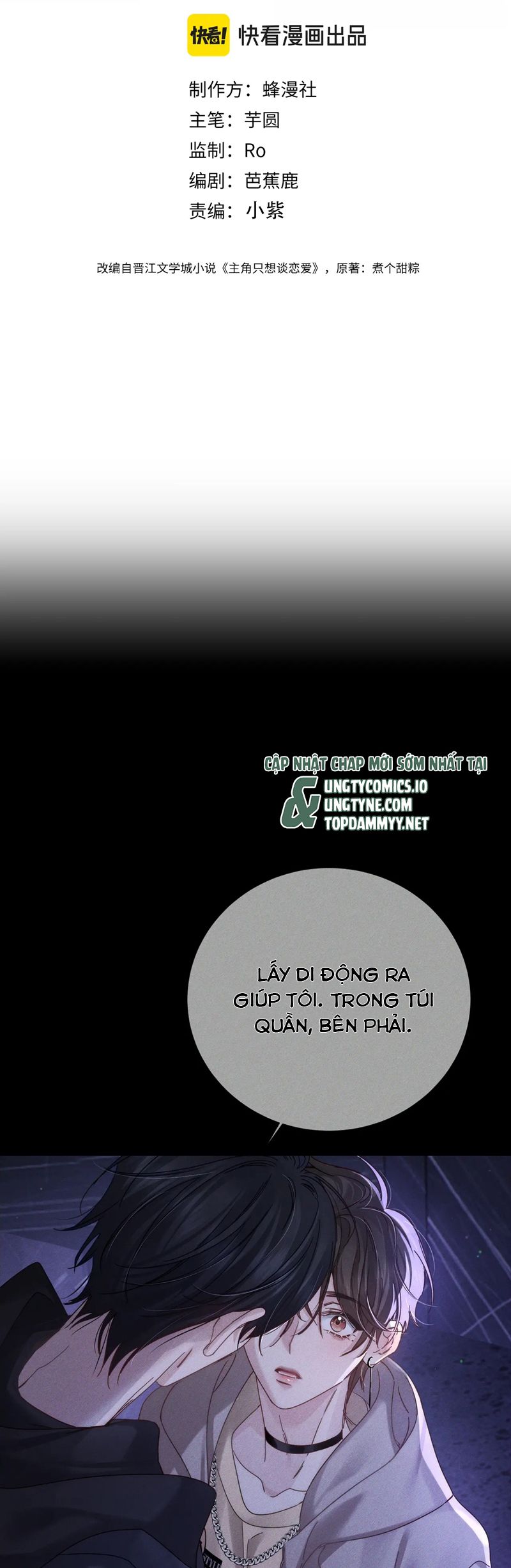 Nhân Vật Chính Chỉ Muốn Yêu Đương Chapter 181 - Trang 2