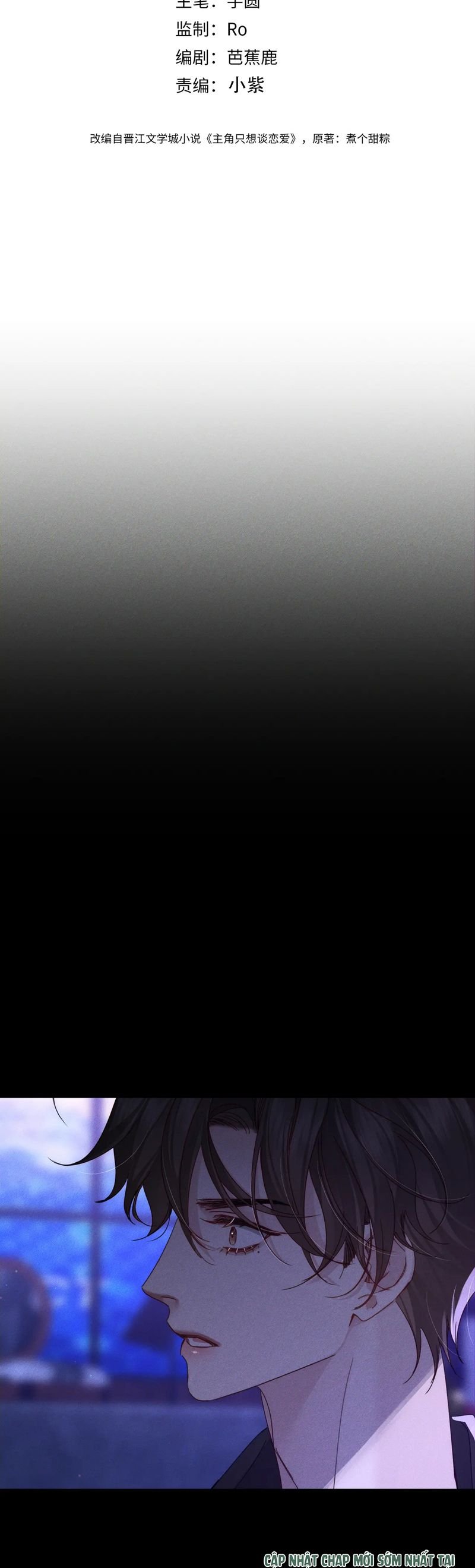 Nhân Vật Chính Chỉ Muốn Yêu Đương Chapter 195 - Trang 2