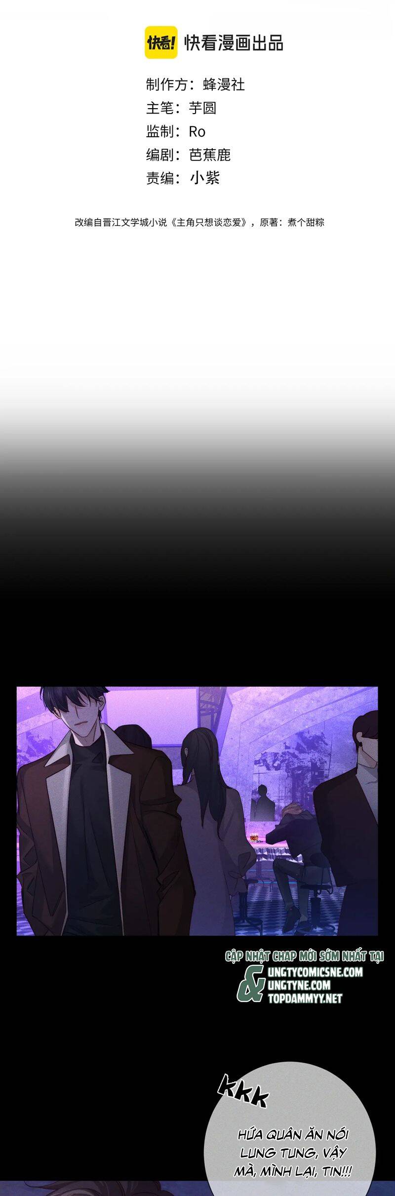 Nhân Vật Chính Chỉ Muốn Yêu Đương Chapter 197 - Trang 2