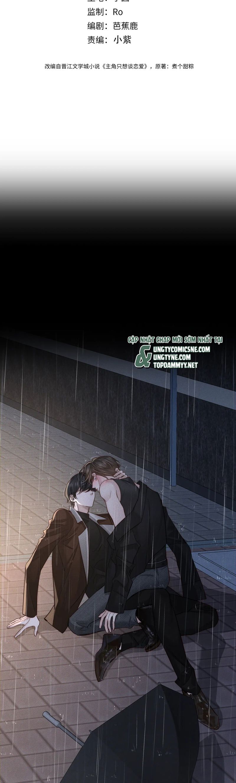 Nhân Vật Chính Chỉ Muốn Yêu Đương Chapter 199 - Trang 2