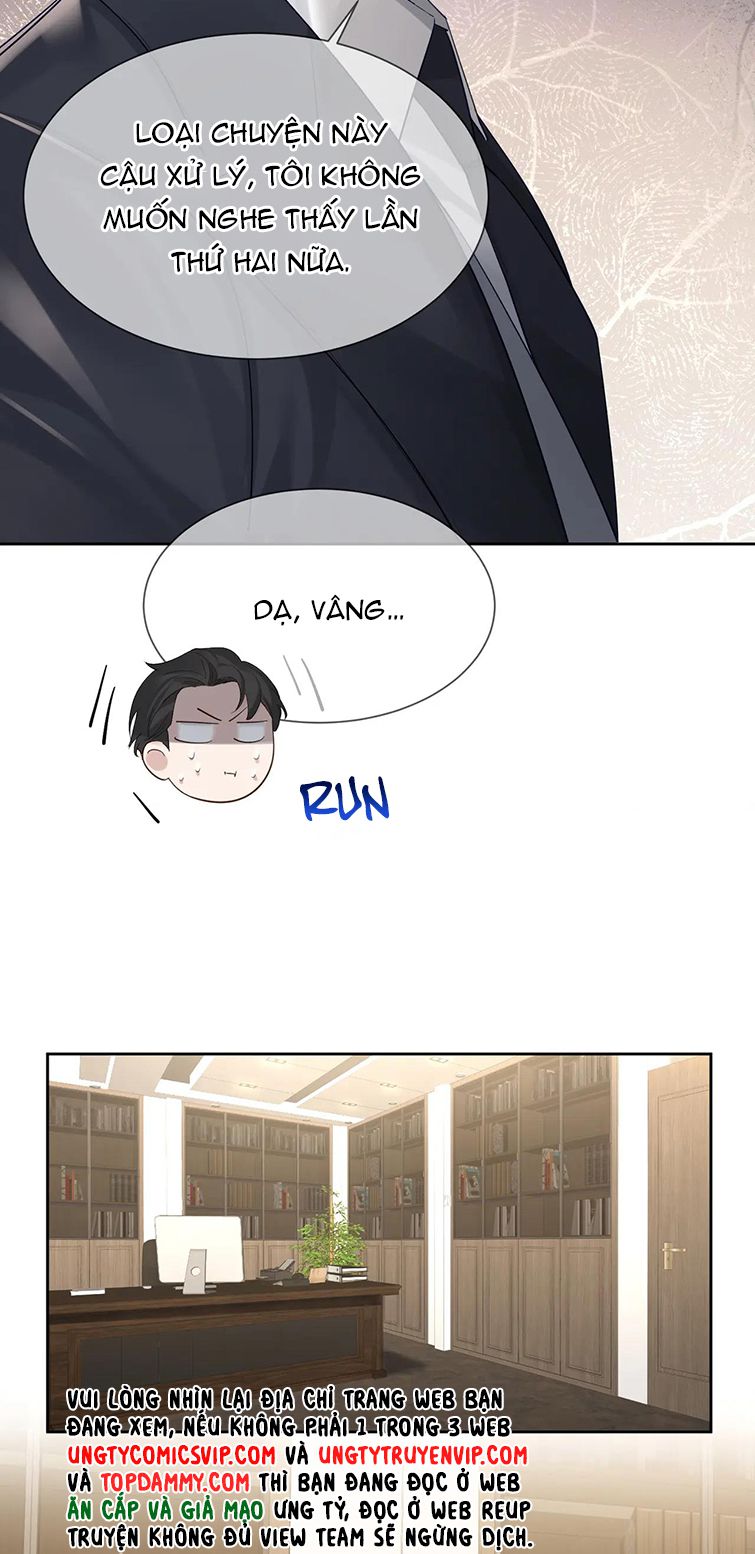 Nhân Vật Chính Chỉ Muốn Yêu Đương Chapter 20 - Trang 2