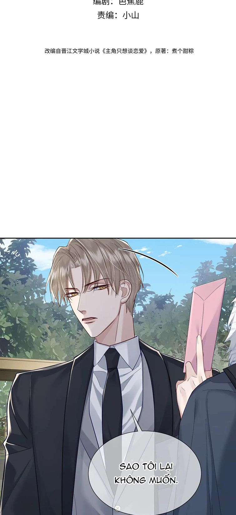 Nhân Vật Chính Chỉ Muốn Yêu Đương Chapter 20 - Trang 2