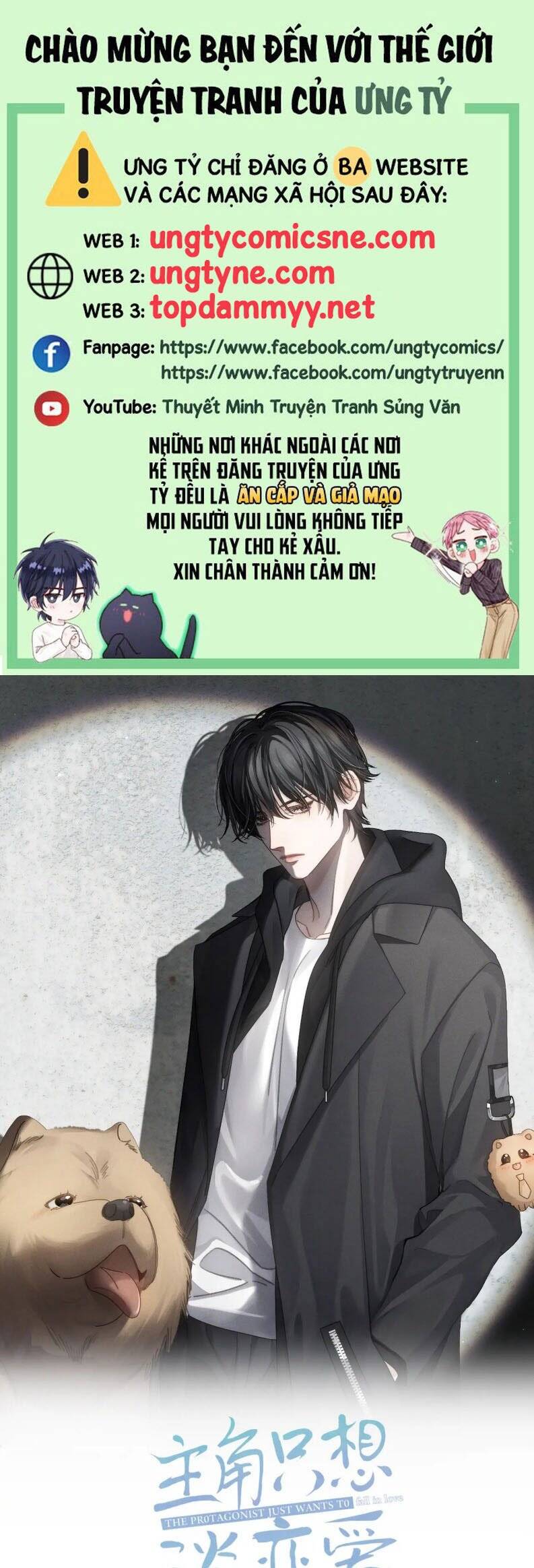 Nhân Vật Chính Chỉ Muốn Yêu Đương Chapter 201 - Trang 2