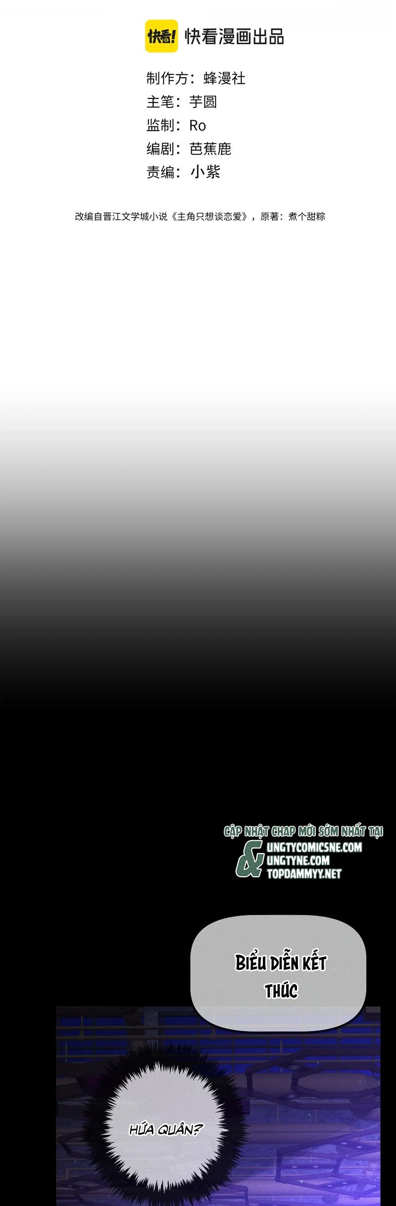 Nhân Vật Chính Chỉ Muốn Yêu Đương Chapter 203 - Trang 2