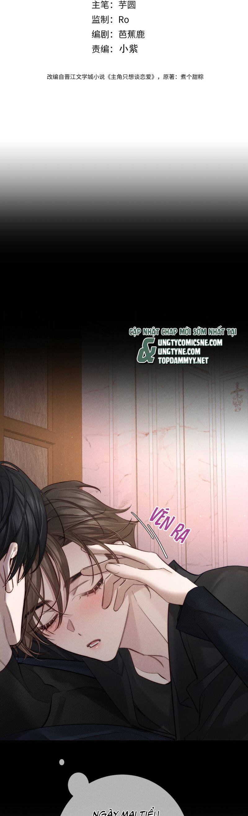 Nhân Vật Chính Chỉ Muốn Yêu Đương Chapter 204 - Trang 2