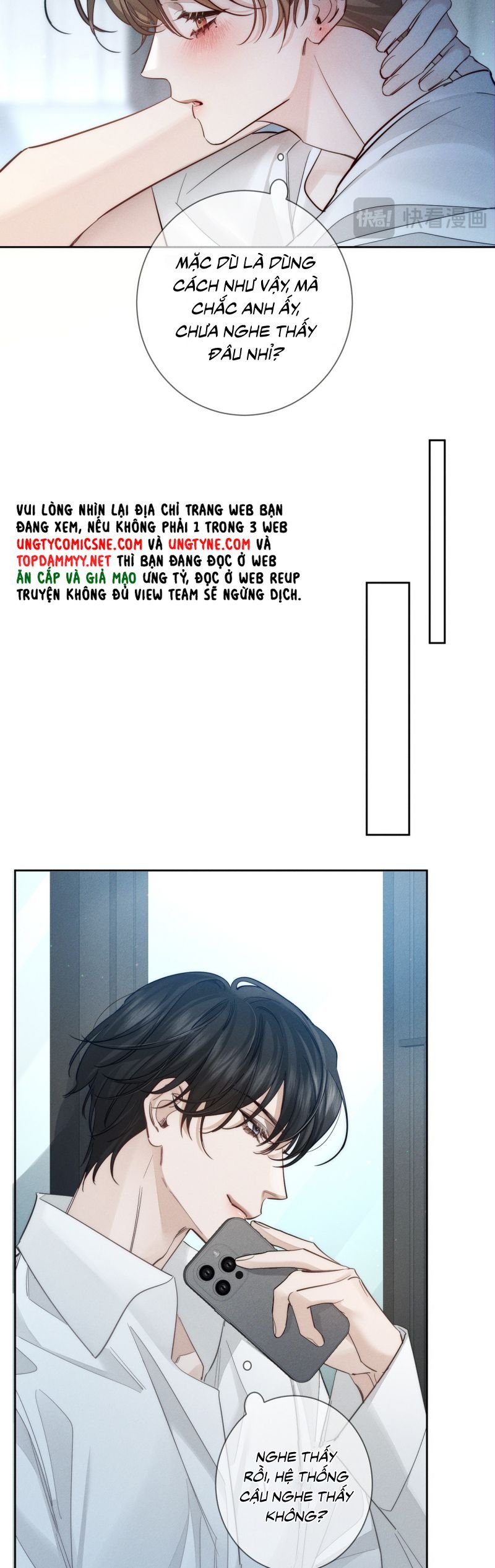 Nhân Vật Chính Chỉ Muốn Yêu Đương Chapter 208 - Trang 2