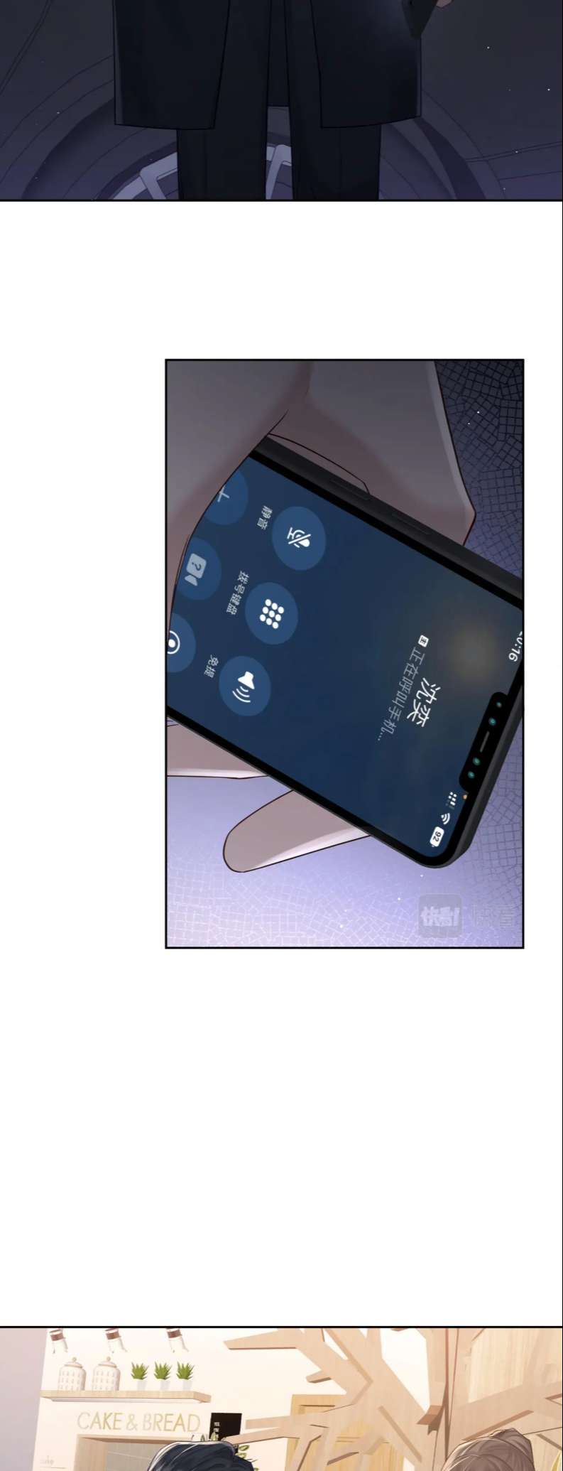 Nhân Vật Chính Chỉ Muốn Yêu Đương Chapter 21 - Trang 2