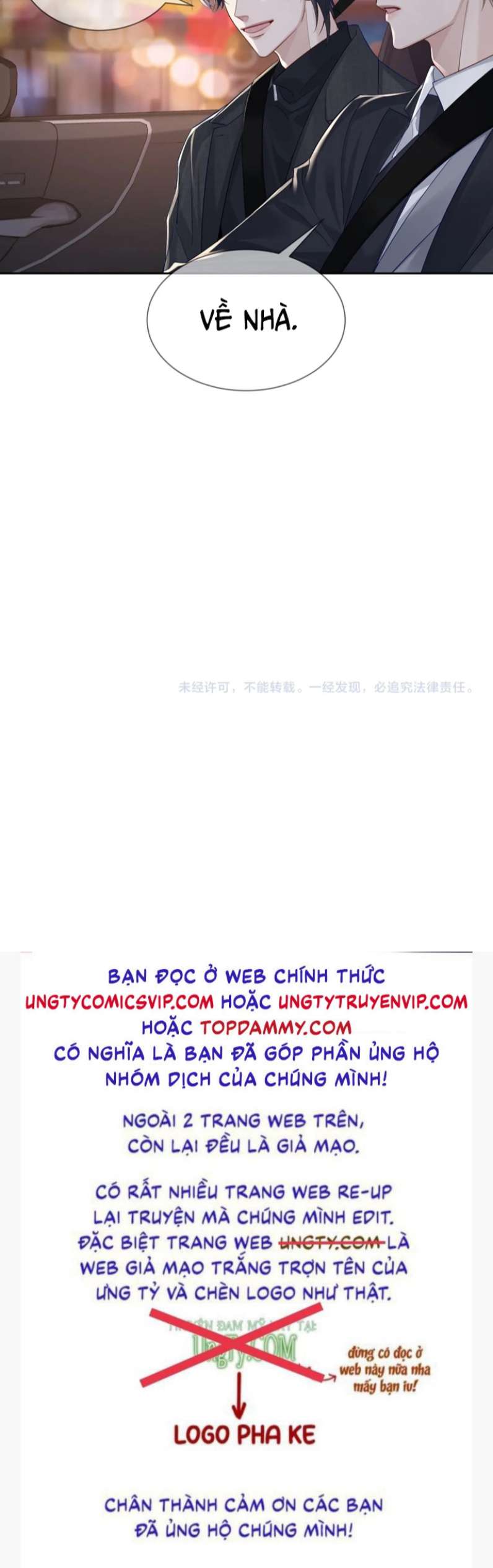 Nhân Vật Chính Chỉ Muốn Yêu Đương Chapter 21 - Trang 2