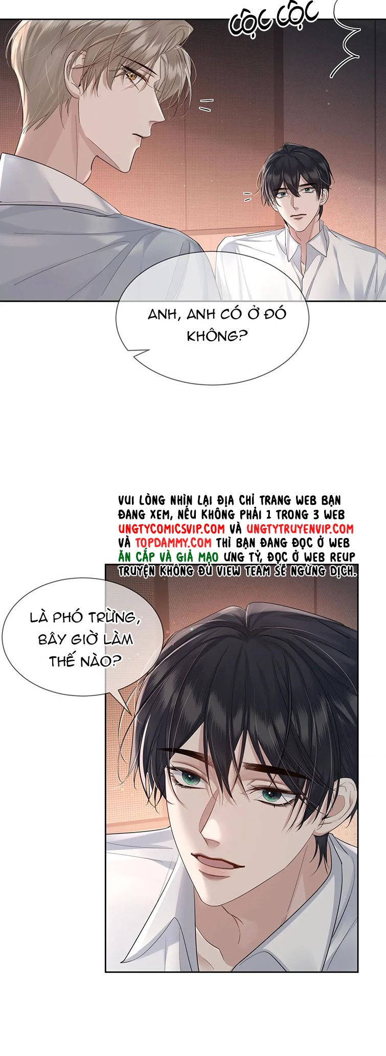 Nhân Vật Chính Chỉ Muốn Yêu Đương Chapter 23 - Trang 2