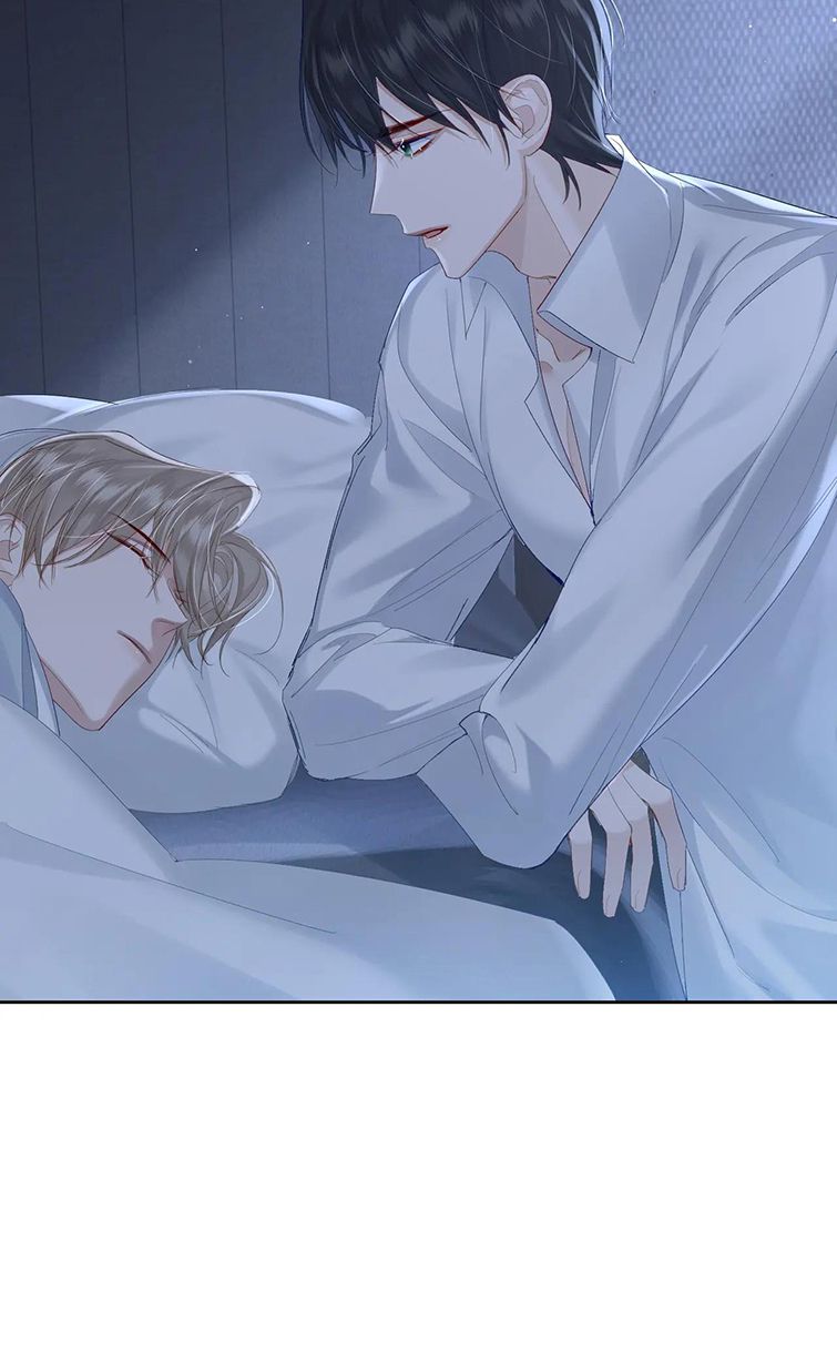 Nhân Vật Chính Chỉ Muốn Yêu Đương Chapter 24 - Trang 2