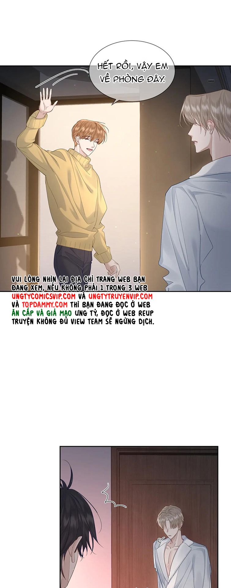 Nhân Vật Chính Chỉ Muốn Yêu Đương Chapter 24 - Trang 2