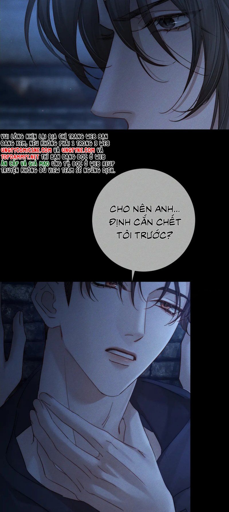 Nhân Vật Chính Chỉ Muốn Yêu Đương Chapter 249 - Trang 2