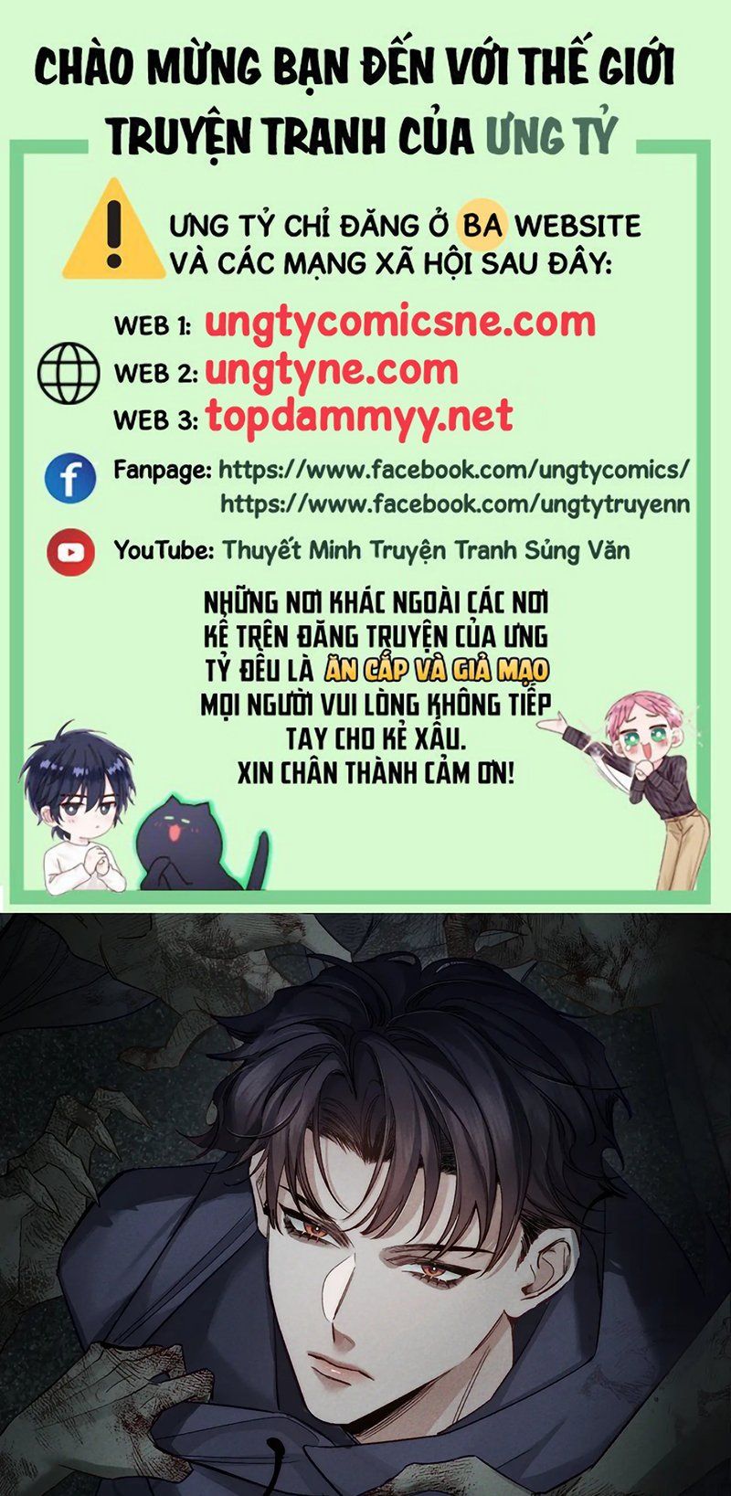 Nhân Vật Chính Chỉ Muốn Yêu Đương Chapter 250 - Trang 2