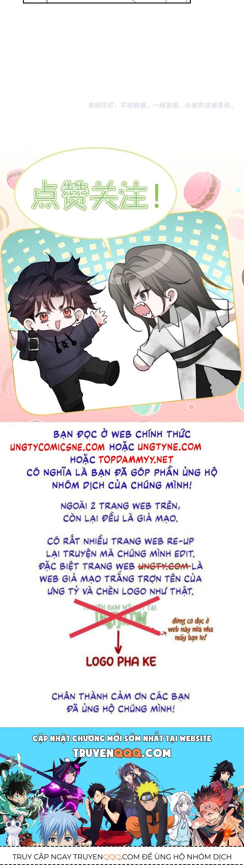 Nhân Vật Chính Chỉ Muốn Yêu Đương Chapter 250 - Trang 2