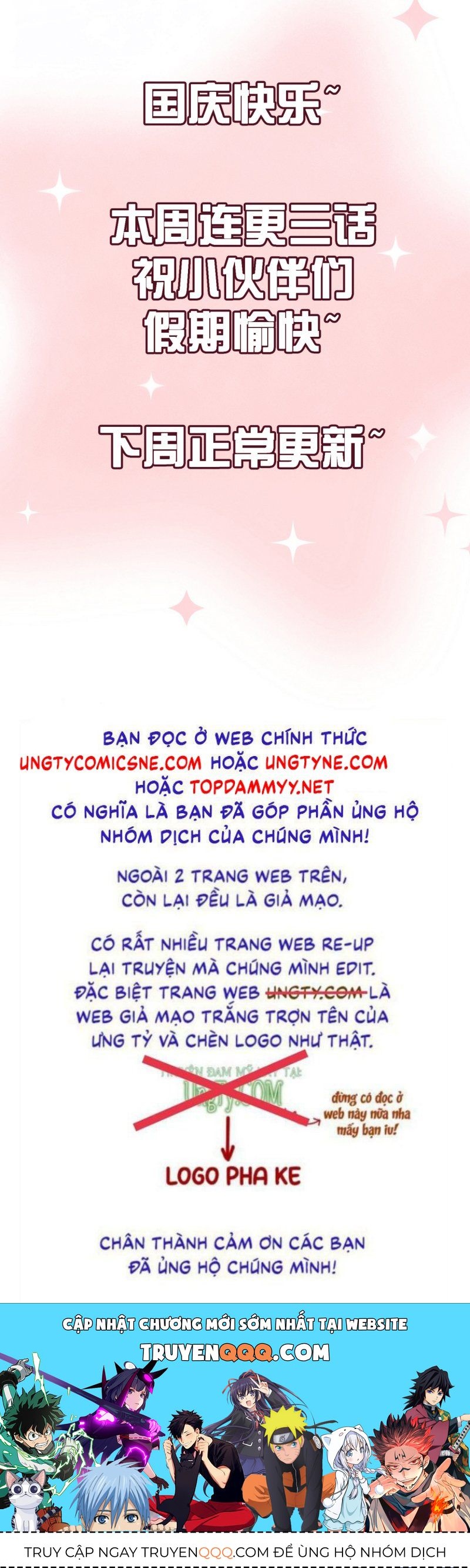 Nhân Vật Chính Chỉ Muốn Yêu Đương Chapter 252 - Trang 2