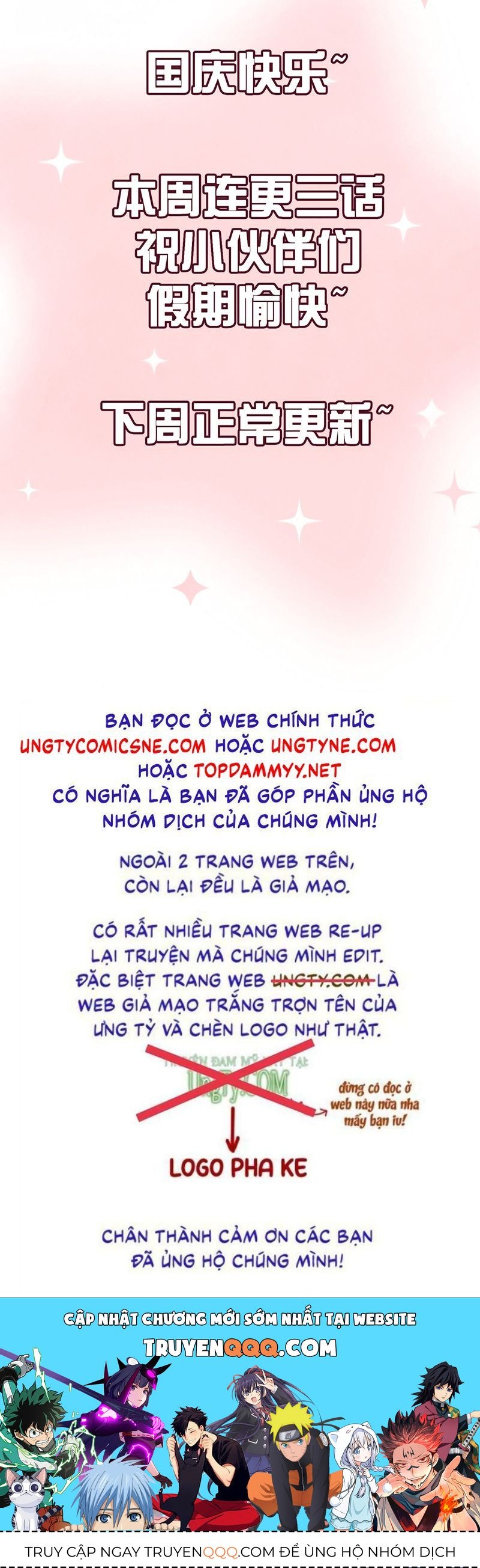 Nhân Vật Chính Chỉ Muốn Yêu Đương Chapter 254 - Trang 2