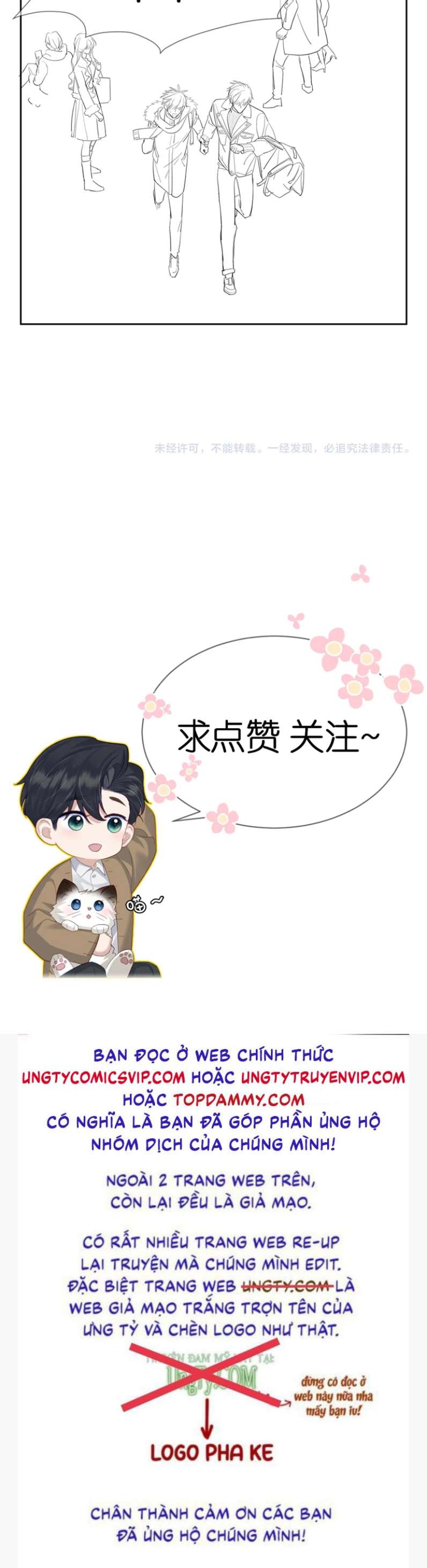 Nhân Vật Chính Chỉ Muốn Yêu Đương Chapter 26 - Trang 2