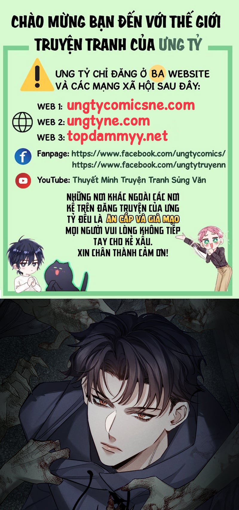 Nhân Vật Chính Chỉ Muốn Yêu Đương Chapter 260 - Trang 2