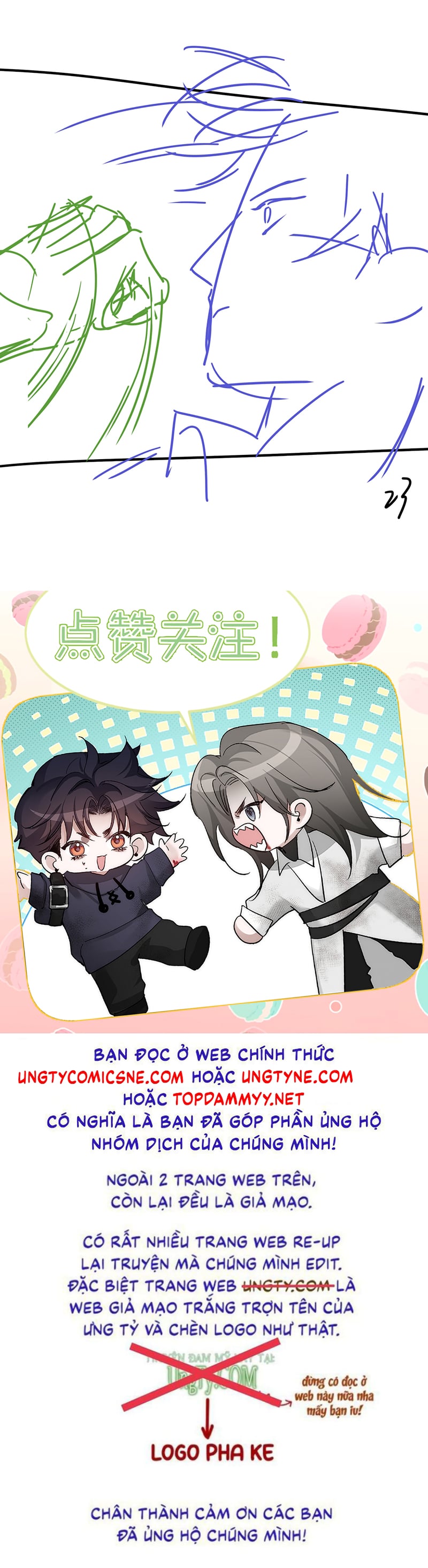 Nhân Vật Chính Chỉ Muốn Yêu Đương Chapter 262 - Trang 2