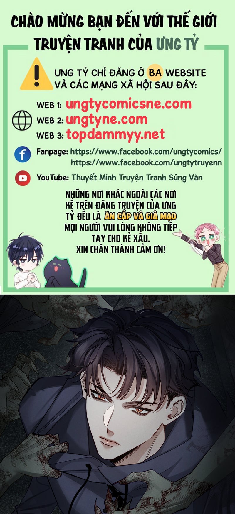 Nhân Vật Chính Chỉ Muốn Yêu Đương Chapter 263 - Trang 2