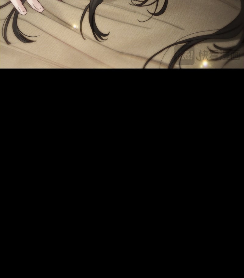 Nhân Vật Chính Chỉ Muốn Yêu Đương Chapter 263 - Trang 2