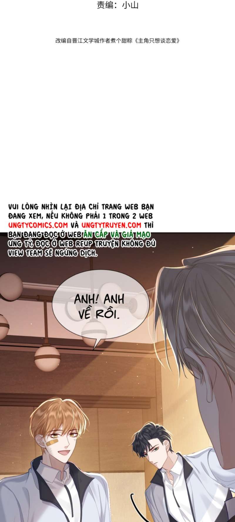 Nhân Vật Chính Chỉ Muốn Yêu Đương Chapter 3 - Trang 2