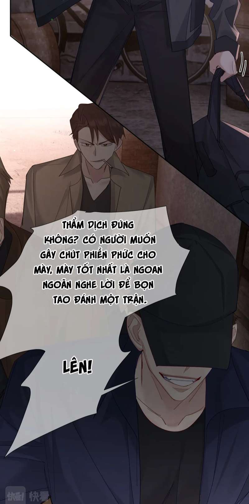 Nhân Vật Chính Chỉ Muốn Yêu Đương Chapter 31 - Trang 2