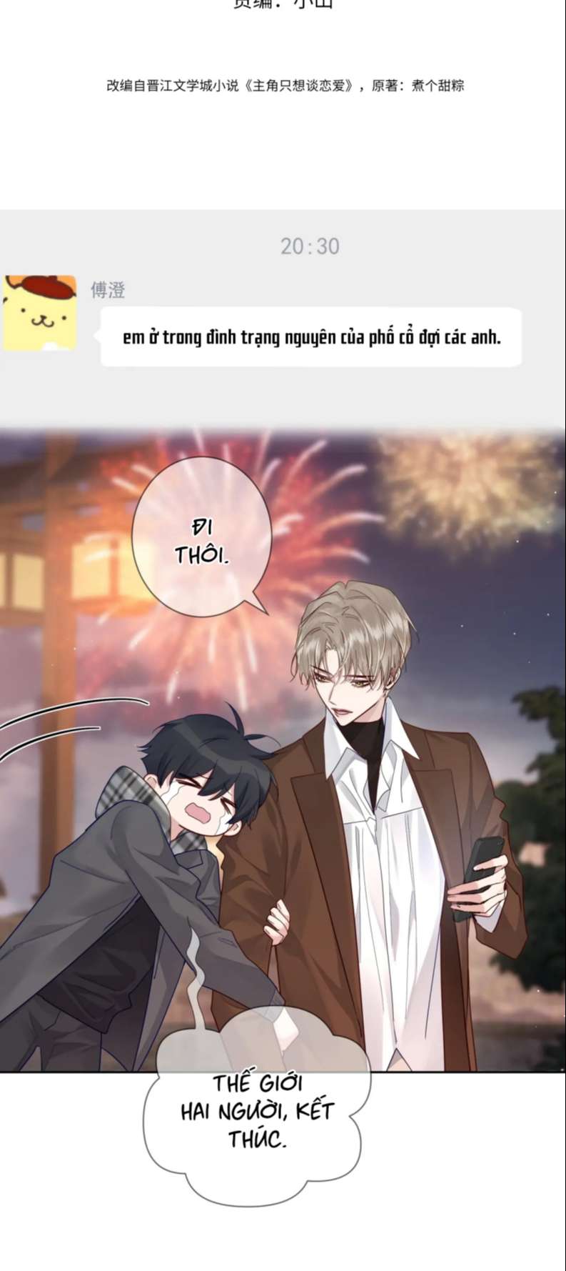 Nhân Vật Chính Chỉ Muốn Yêu Đương Chapter 44 - Trang 2