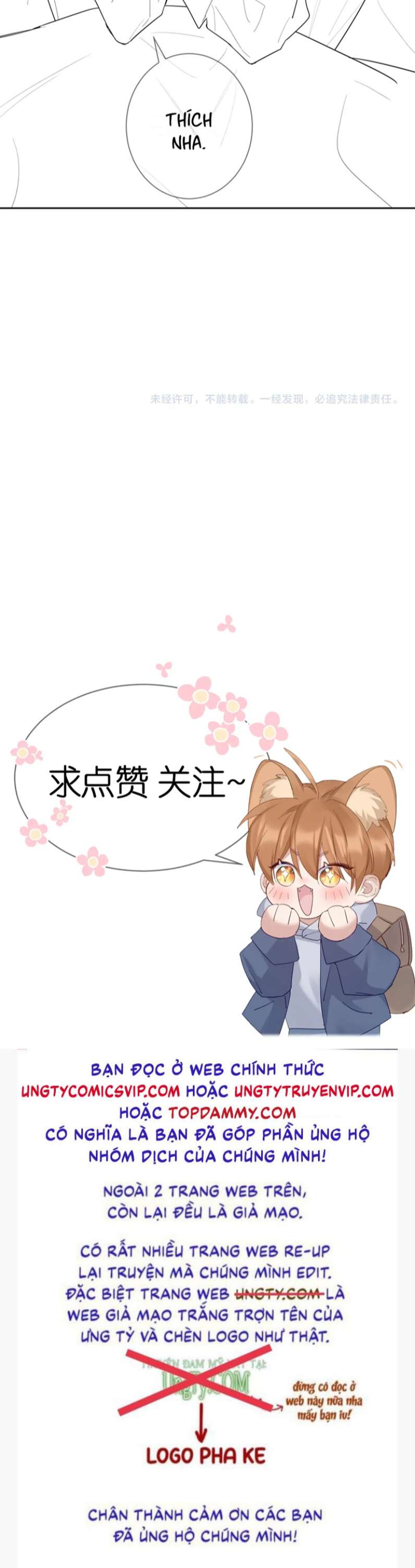 Nhân Vật Chính Chỉ Muốn Yêu Đương Chapter 44 - Trang 2