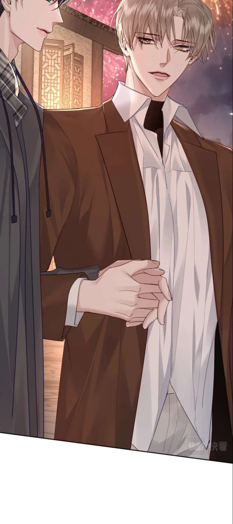 Nhân Vật Chính Chỉ Muốn Yêu Đương Chapter 44 - Trang 2