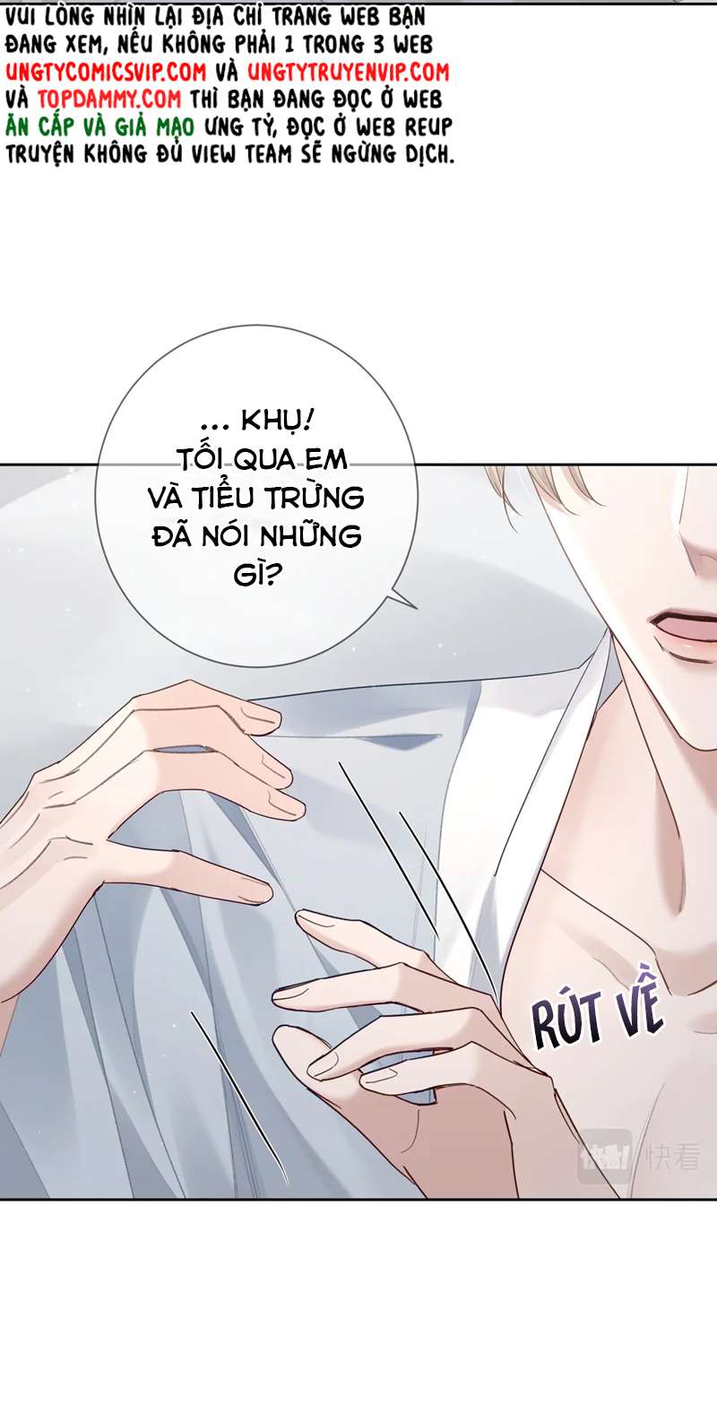 Nhân Vật Chính Chỉ Muốn Yêu Đương Chapter 45 - Trang 2