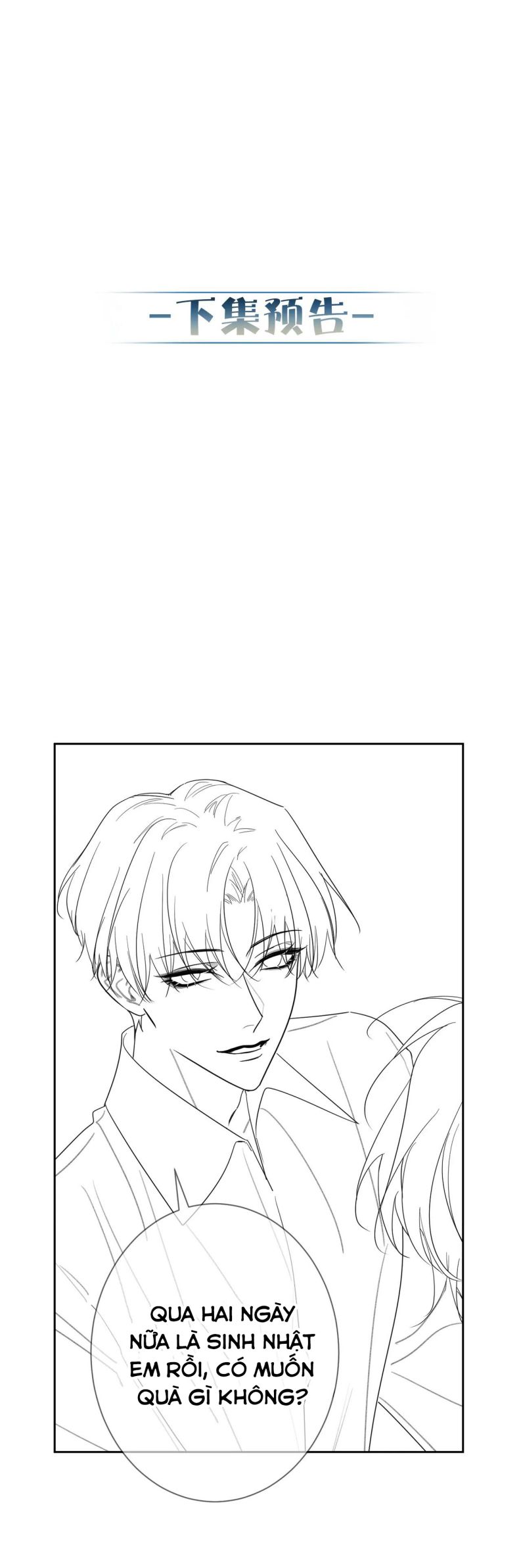 Nhân Vật Chính Chỉ Muốn Yêu Đương Chapter 50 - Trang 2