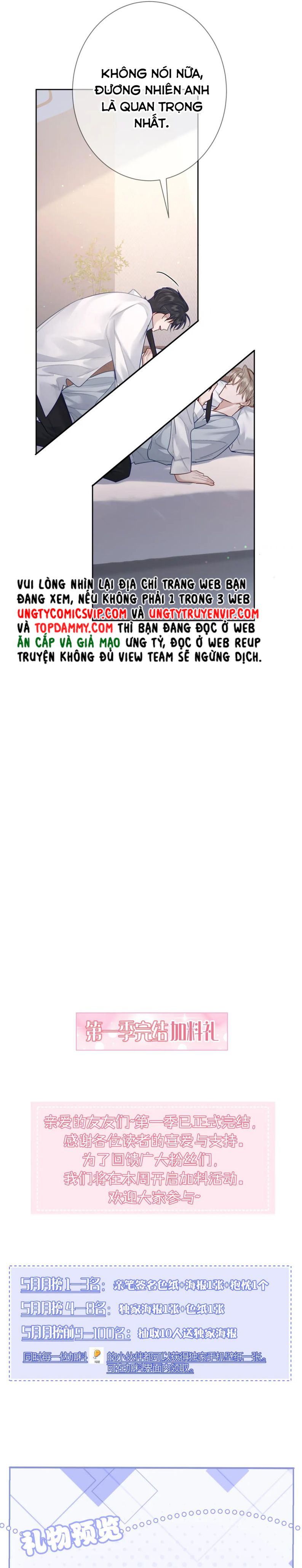 Nhân Vật Chính Chỉ Muốn Yêu Đương Chapter 52 - Trang 2