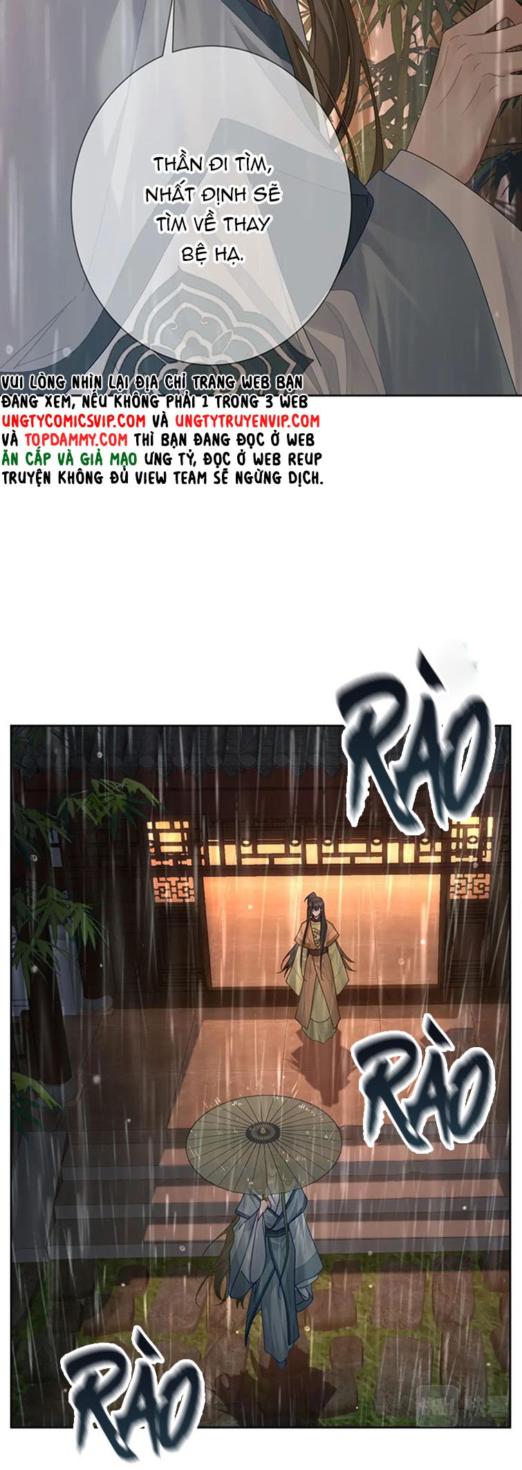 Nhân Vật Chính Chỉ Muốn Yêu Đương Chapter 57 - Trang 2