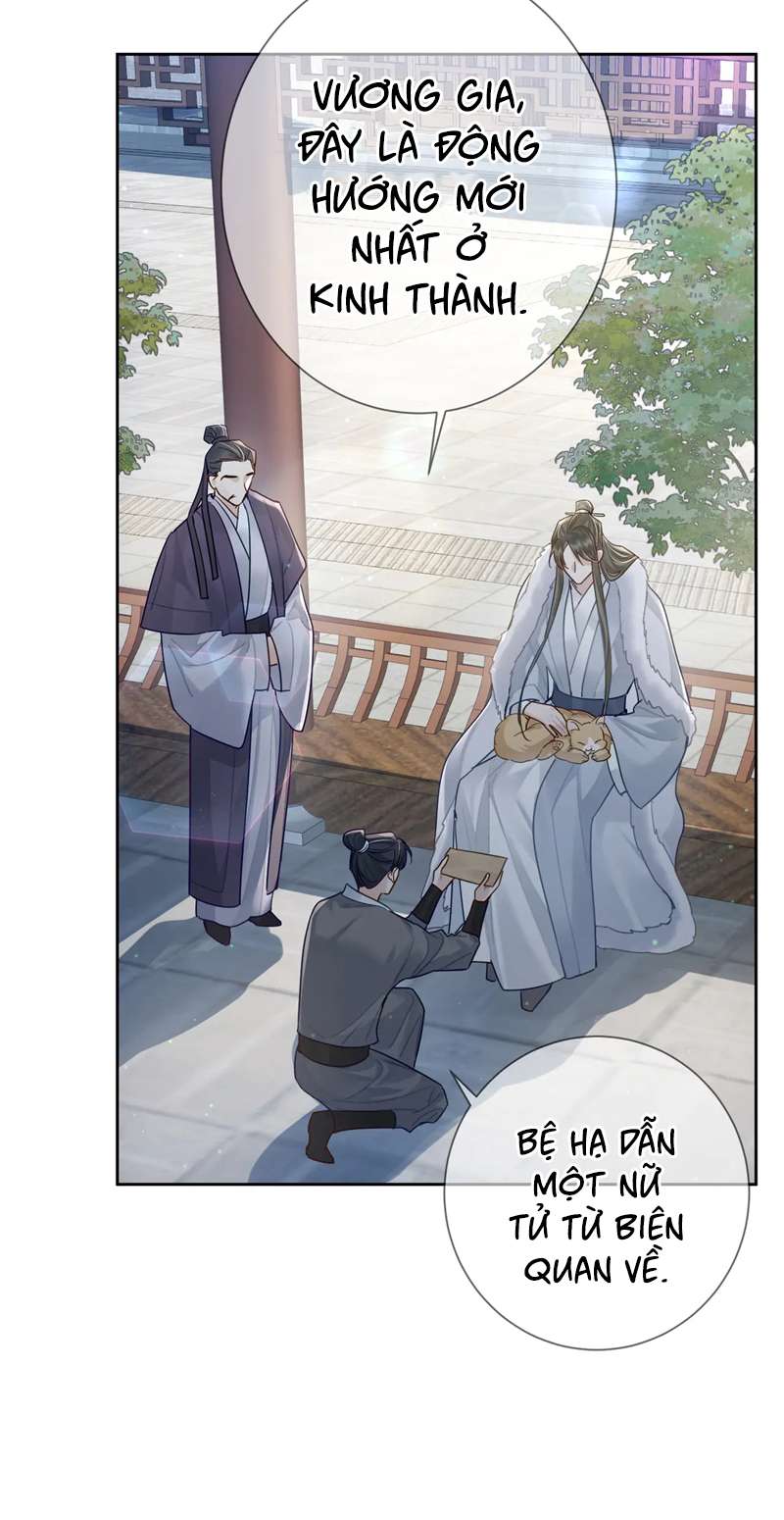 Nhân Vật Chính Chỉ Muốn Yêu Đương Chapter 63 - Trang 2