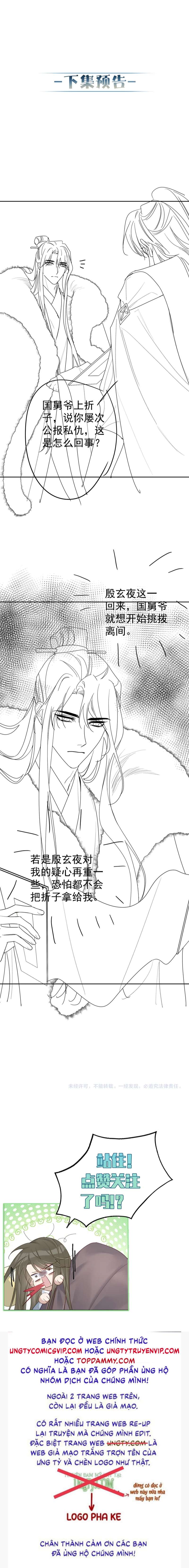 Nhân Vật Chính Chỉ Muốn Yêu Đương Chapter 63 - Trang 2