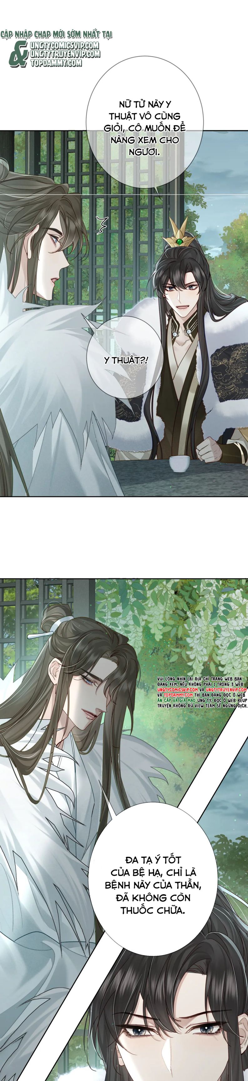 Nhân Vật Chính Chỉ Muốn Yêu Đương Chapter 64 - Trang 2